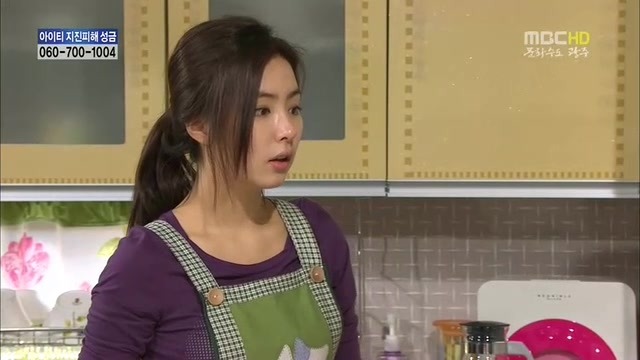 [지붕킥] 신애의 생일 | 인스티즈