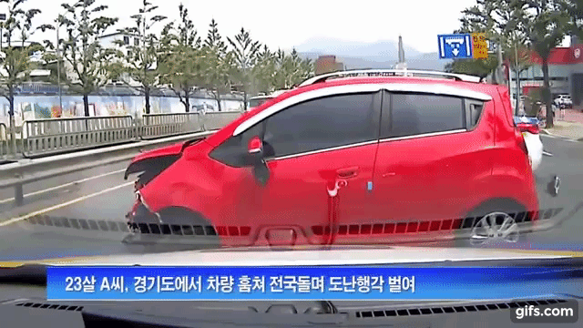 스파크의 위엄 | 인스티즈