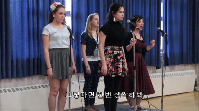 또또또 성폭행 얘기니? | 인스티즈