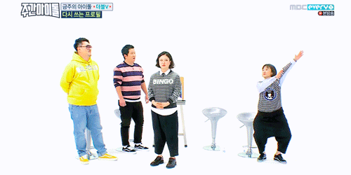 사이드미러가 필요없다는 김숙ㅋㅋㅋㅋㅋㅋㅋ | 인스티즈