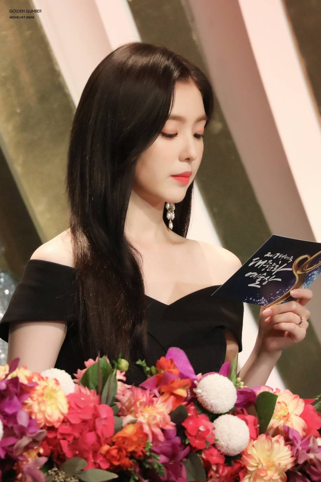 그냥 막 이쁜 레드벨벳 아이린.jpg | 인스티즈