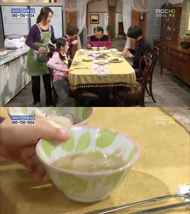 [지붕킥] 신애의 생일 | 인스티즈