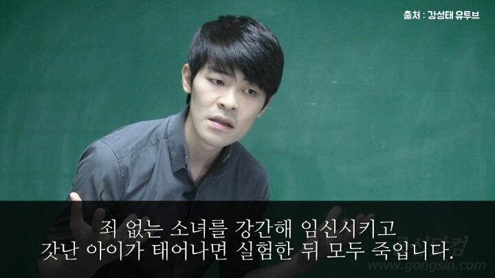 모든 사람들이 역사를 배워야 하는 이유.jpg | 인스티즈