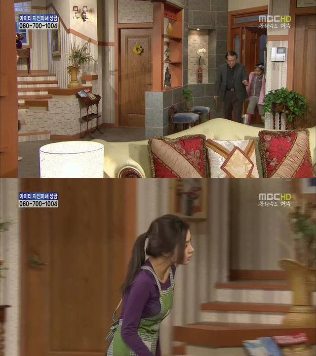 [지붕킥] 신애의 생일 | 인스티즈