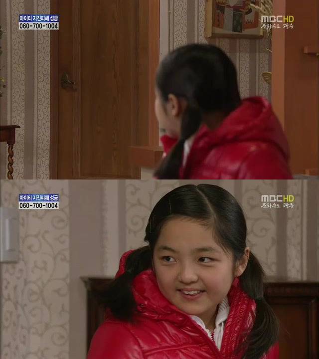 [지붕킥] 신애의 생일 | 인스티즈