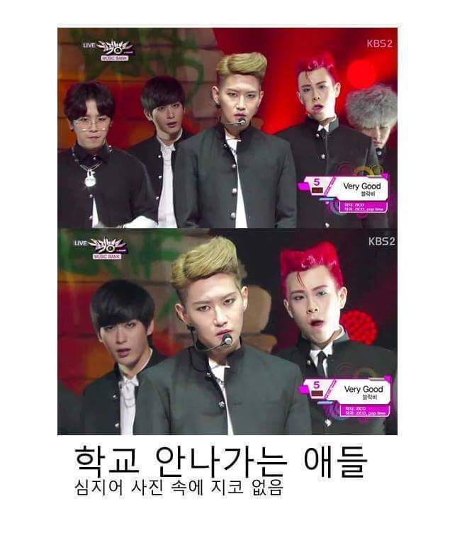 엑소와 블락비의 차이점2탄 프로듀스101ver.JPG | 인스티즈