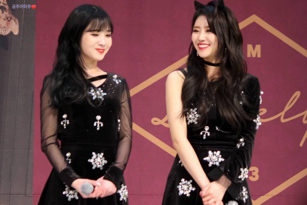 [러블리즈] 한 주의 시작은 역시 내 여자라서 미주 | 인스티즈