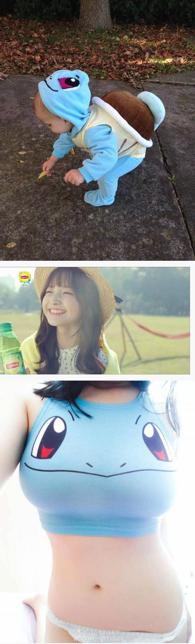 세명의 꼬북이가 있다 | 인스티즈