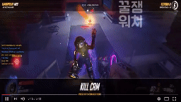 [오버워치] 통수의 통수 | 인스티즈