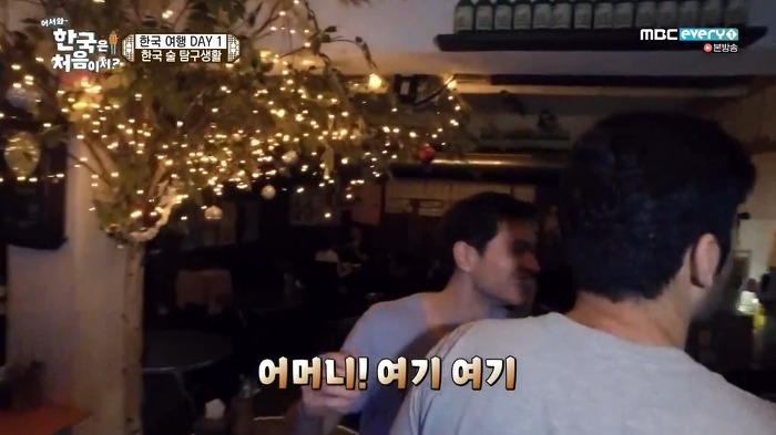 한국에서 외국인들끼리 존댓말 쓰는 상황.jpg | 인스티즈