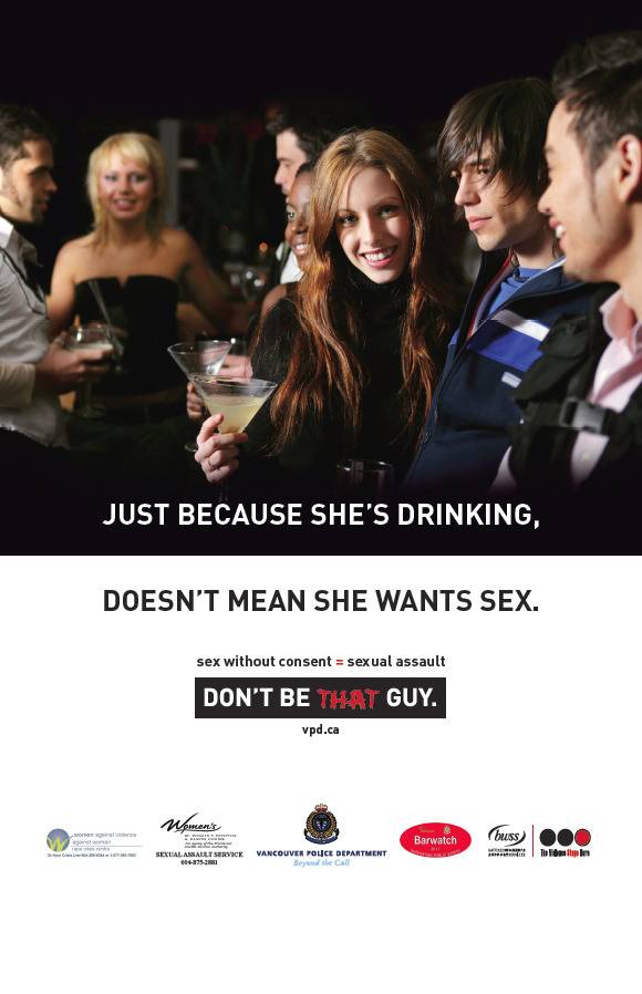 그녀가 취했다는것이 섹스를 원한다는 의미는 아닙니다 | 인스티즈