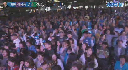 김경수 유세 현장 | 인스티즈