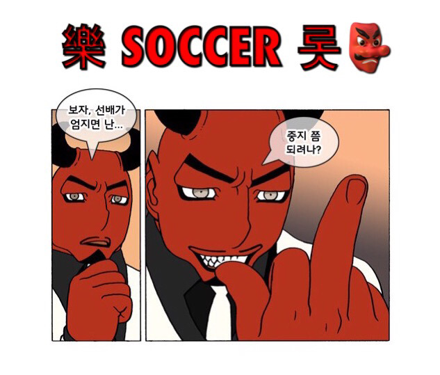 새끼를 핥아주는 부모들.jpg | 인스티즈