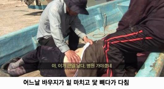 진정한 친구란 | 인스티즈