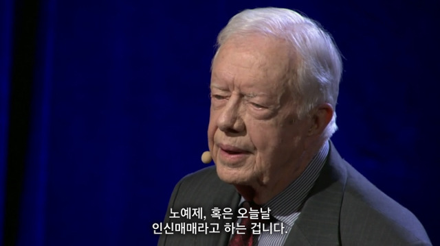 여성학대를 최악의 인권유린이라고 믿는 이유 - 3 | 인스티즈