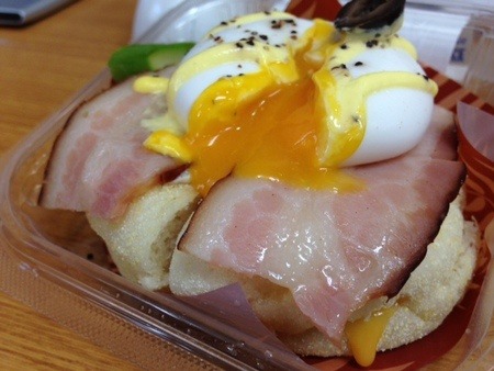 일본 편의점의 3200원짜리 간식 | 인스티즈