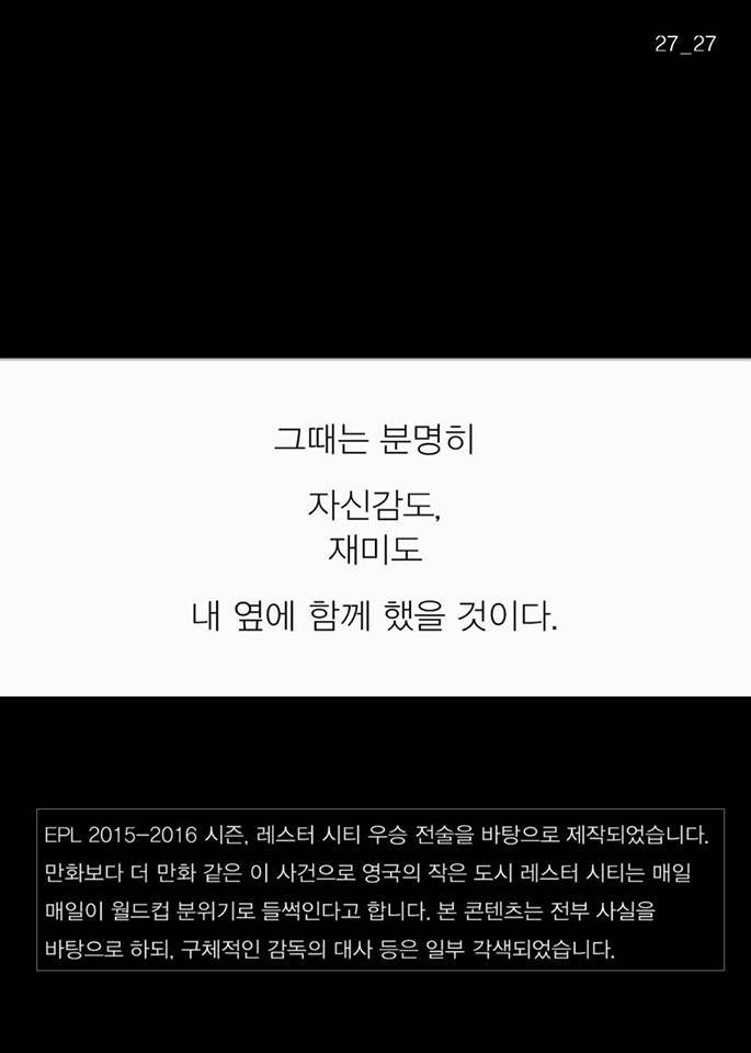 피자내기 | 인스티즈