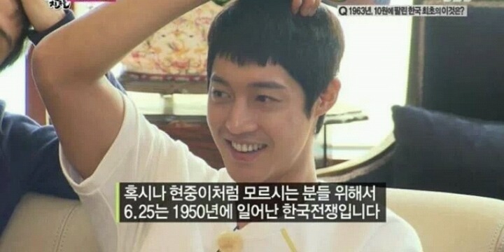 개인적으로 연예인들이 안 잡았으면 하는 컨셉 | 인스티즈