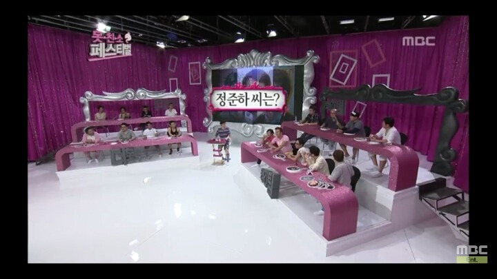 [무한도전] 후라이에 얽힌 가슴 아픈 과거 | 인스티즈