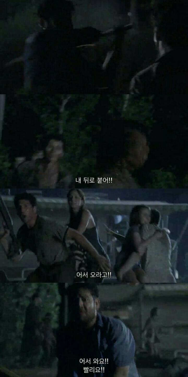 워킹데드 시즌 1 4화(마지막) (혐오주의) | 인스티즈