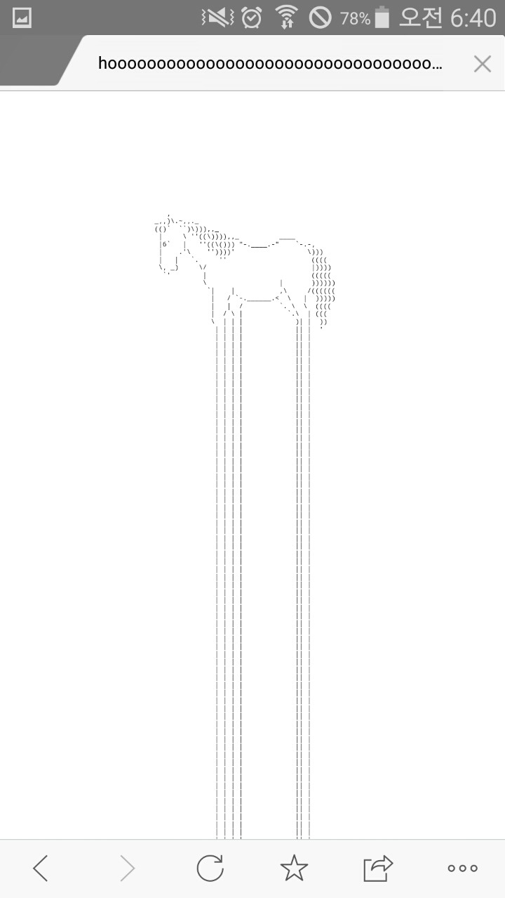 쓸떼없는 사이트 알려주는 사이트 | 인스티즈