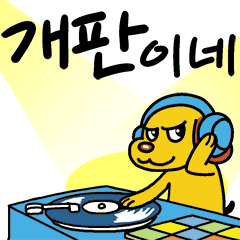 흔한 여성 비하 | 인스티즈