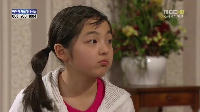 [지붕킥] 신애의 생일 | 인스티즈