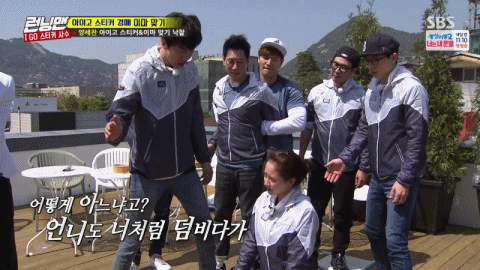 앞으로 보기 힘들어질수 있는 런닝맨 광수의 평등 개그.jpgif | 인스티즈