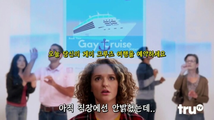 페이스북이 공짜가 아닌 이유.jpg | 인스티즈