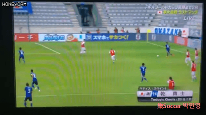 일본 타카시 이누이 멀티골 장면.gif (v 파라과이) | 인스티즈