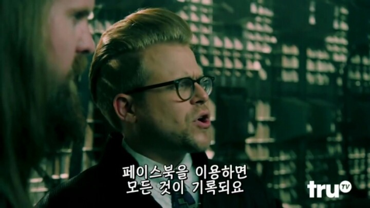 페이스북이 공짜가 아닌 이유.jpg | 인스티즈