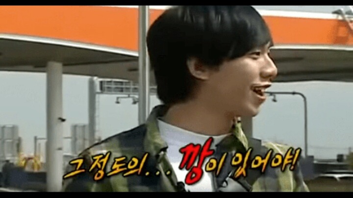 강호동 칭찬하는 이승기 | 인스티즈