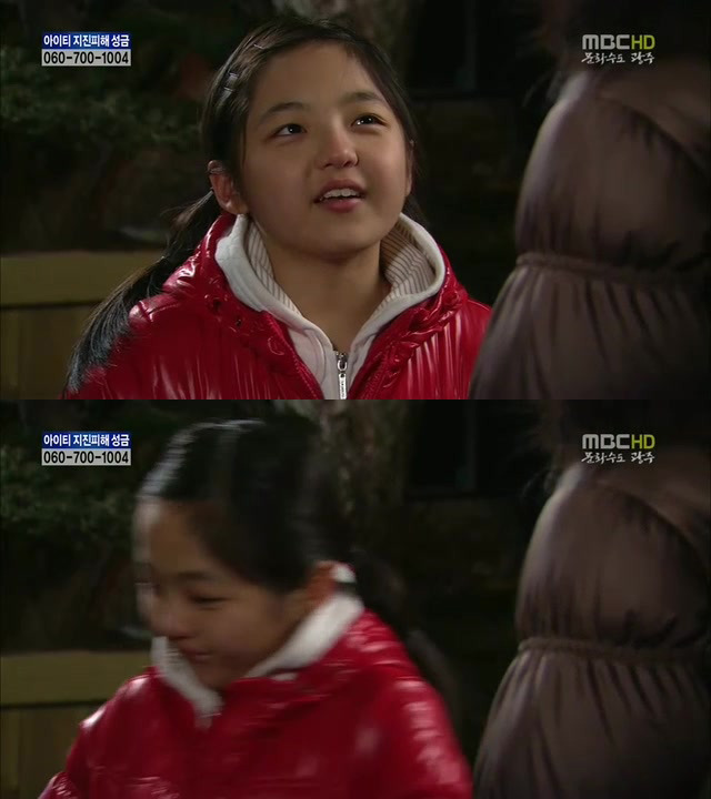 [지붕킥] 신애의 생일 | 인스티즈