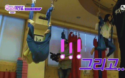 긍정적인 사나 | 인스티즈