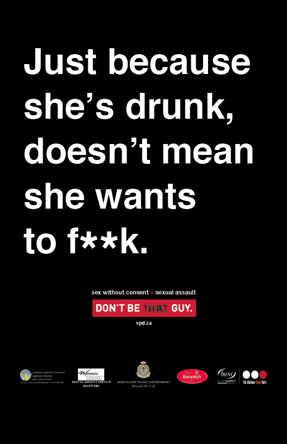 그녀가 취했다는것이 섹스를 원한다는 의미는 아닙니다 | 인스티즈