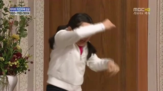 [지붕킥] 신애의 생일 | 인스티즈