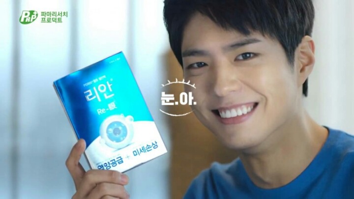 올 상반기 포인트있는 광고들을 모아봤다.jpg | 인스티즈