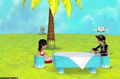 초등학교 여자아이의 고민상담 | 인스티즈