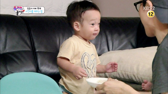 [슈퍼맨이돌아왔다] 아빠한테 한번 혼난 후 이것만은 지키는 이서언.JPG | 인스티즈