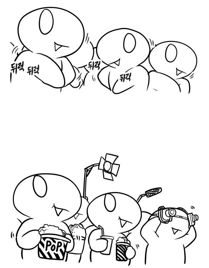 ???? : 브렉시트 통과되면 꿀 X나 빨수 있다면서!! | 인스티즈