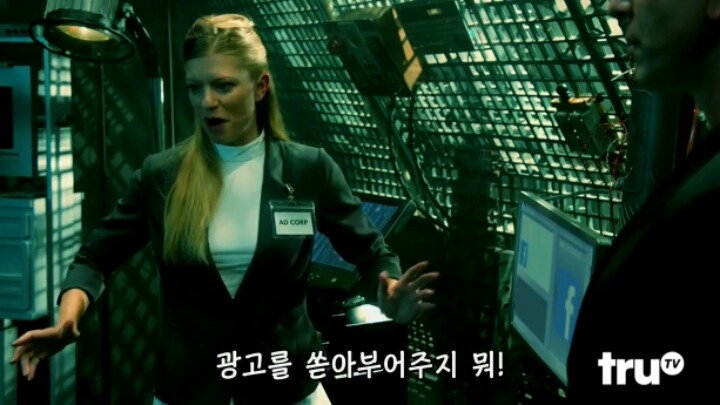 페이스북이 공짜가 아닌 이유.jpg | 인스티즈