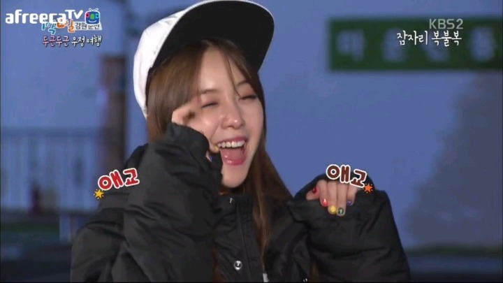 어느 한 걸그룹의 애교 | 인스티즈