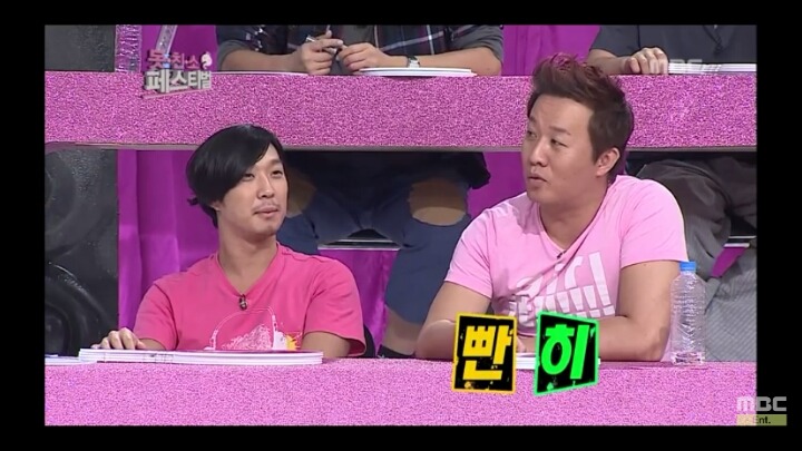 [무한도전] 후라이에 얽힌 가슴 아픈 과거 | 인스티즈