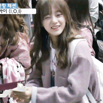 오늘자 출근길이 너무 졸렸던 김세정 움짤 | 인스티즈