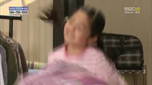 [지붕킥] 신애의 생일 | 인스티즈