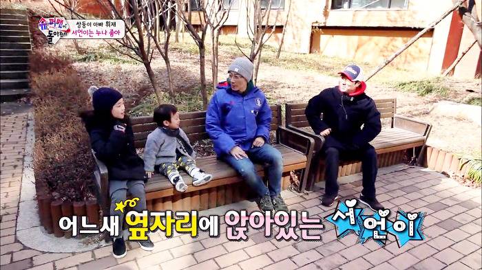 [슈퍼맨이돌아왔다] 아빠한테 한번 혼난 후 이것만은 지키는 이서언.JPG | 인스티즈