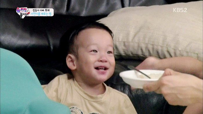 [슈퍼맨이돌아왔다] 아빠한테 한번 혼난 후 이것만은 지키는 이서언.JPG | 인스티즈