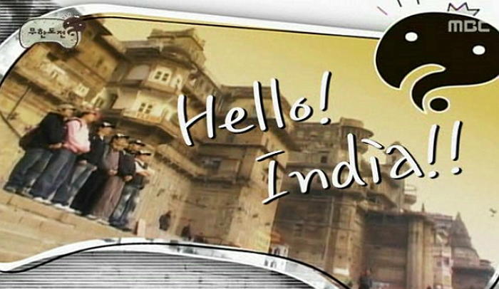 [무한도전] 팬들조차 쉴드치기 힘든 최악의 특집 5선.jpg | 인스티즈