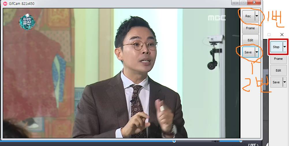 움짤 진짜 초간단하게 만드는 방법 | 인스티즈