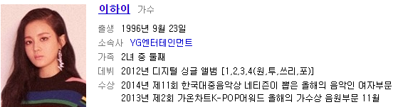 오늘자 무도 치트키 | 인스티즈